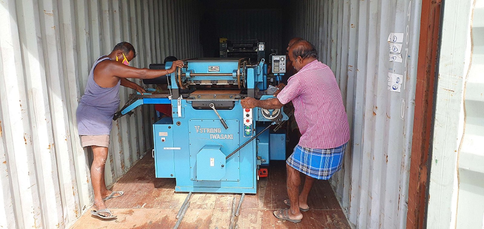 IMPORTED JAPANESE USED IWASAKI VS250 EMBOSSED LABEL PRINTING MACHINE | MK PRINTECS MACHINERY