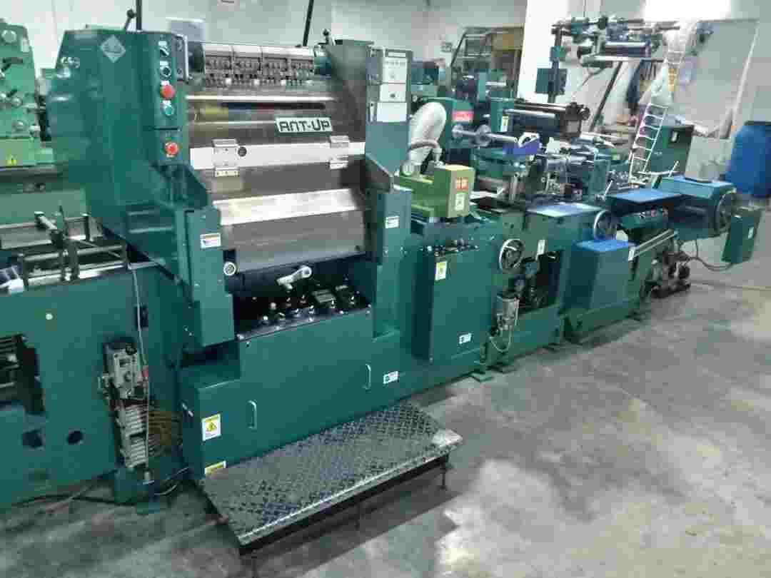 FSK LABEL PRINTING MACHINE MK PRINTECS