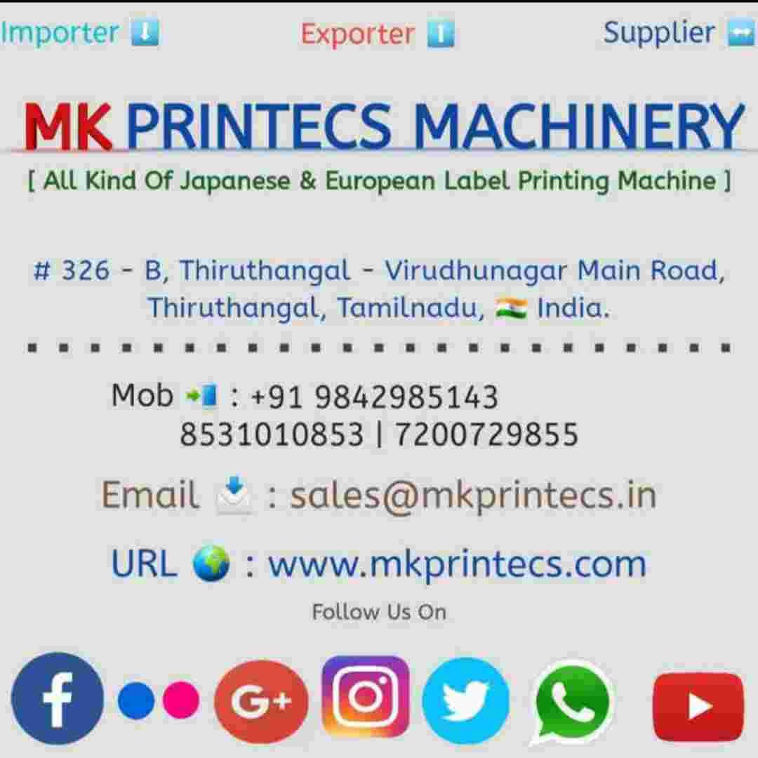 LABEL PRINTER | MK PRINTECS