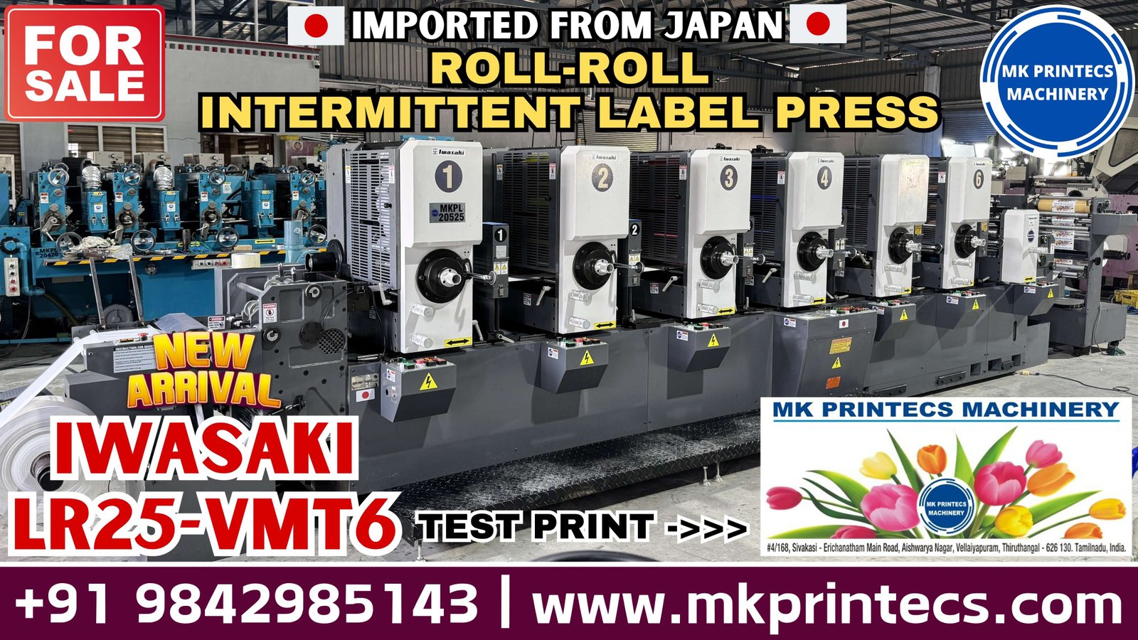 IWASAKI LR-25-VMT6 LABEL PRINTING MACHINE